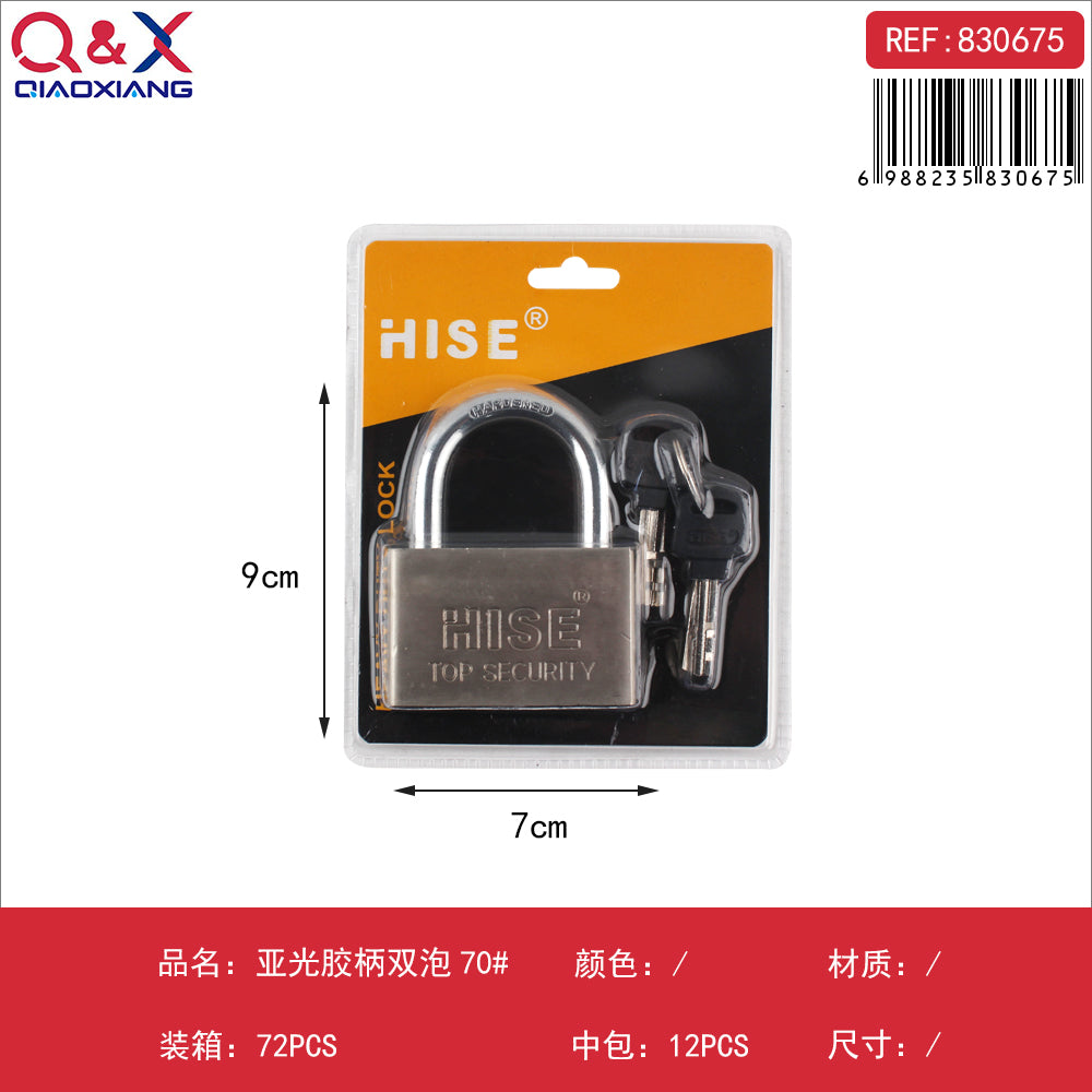 Candado doble bola mango plástico mate 70