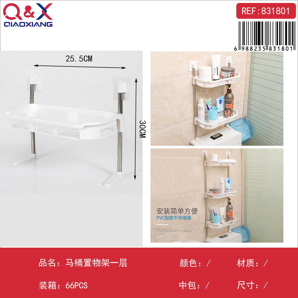 Cortina de baño A-069