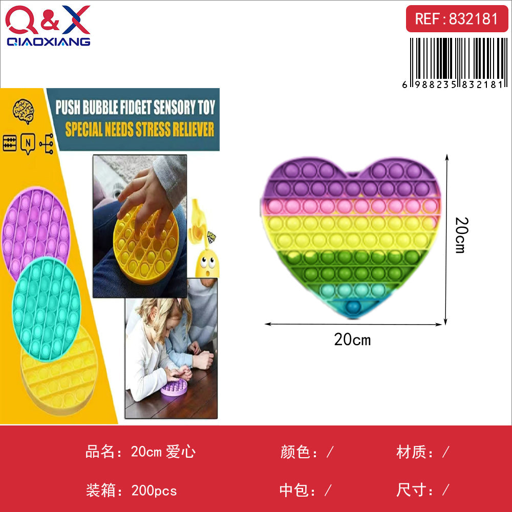 Pop-it macarrón corazón 20 cm