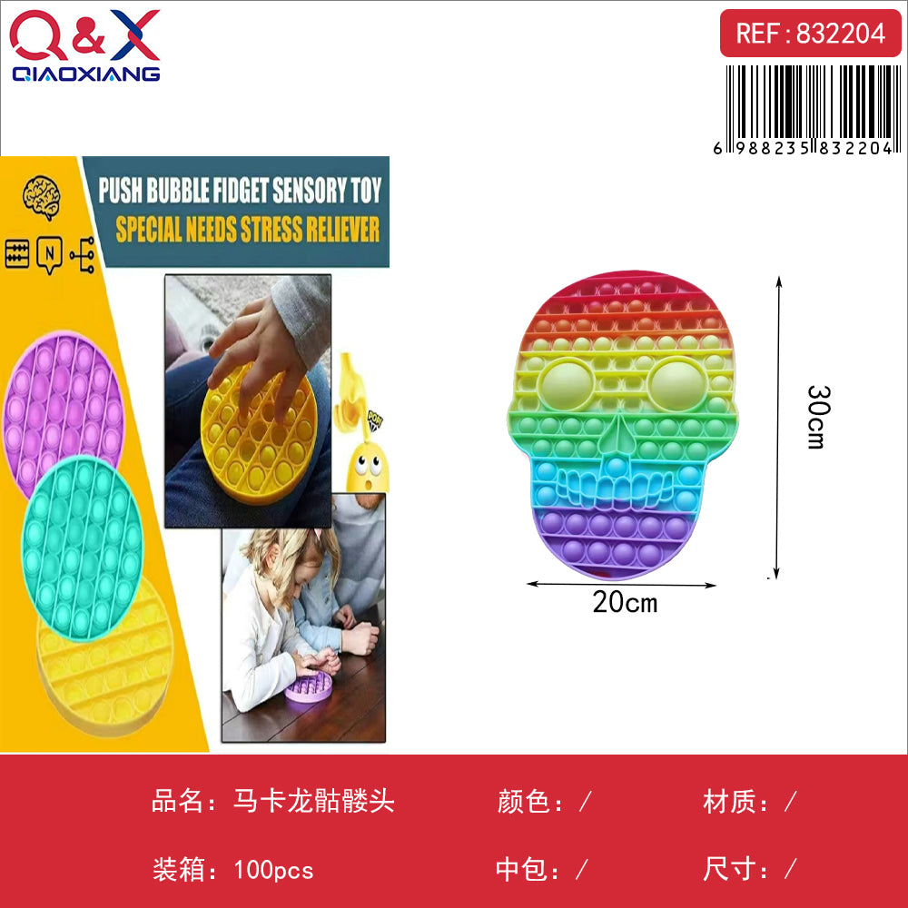 Pop-it macarrón calavera