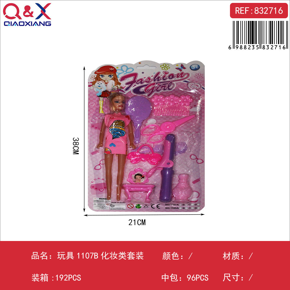 Set de maquillaje 1107B