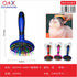 Peine para mascota YH8013 B22295