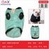Ropa para mascota estrella