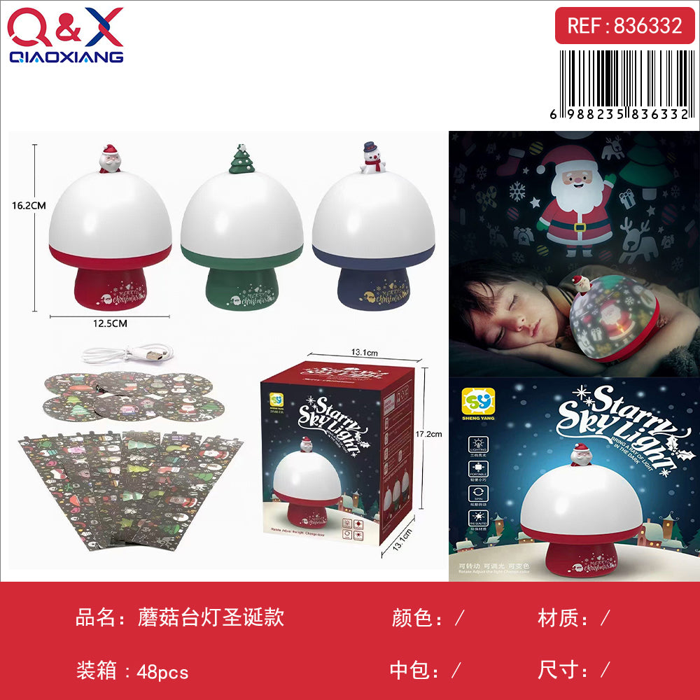 Lámpara decorativa hongo modelo navidad