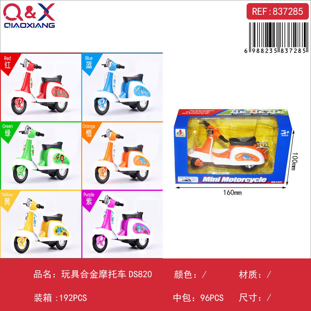 Bicicleta de juguete colores surtidos 820