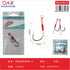 Anzuelo simple con hilo pesca marina N°11 pack 2 unidades