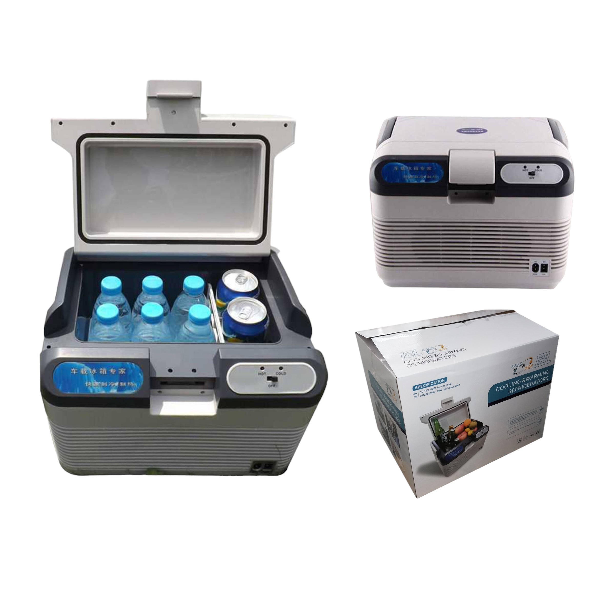 Mini Nevera Portátil para Auto 12L  Enfría y Calienta