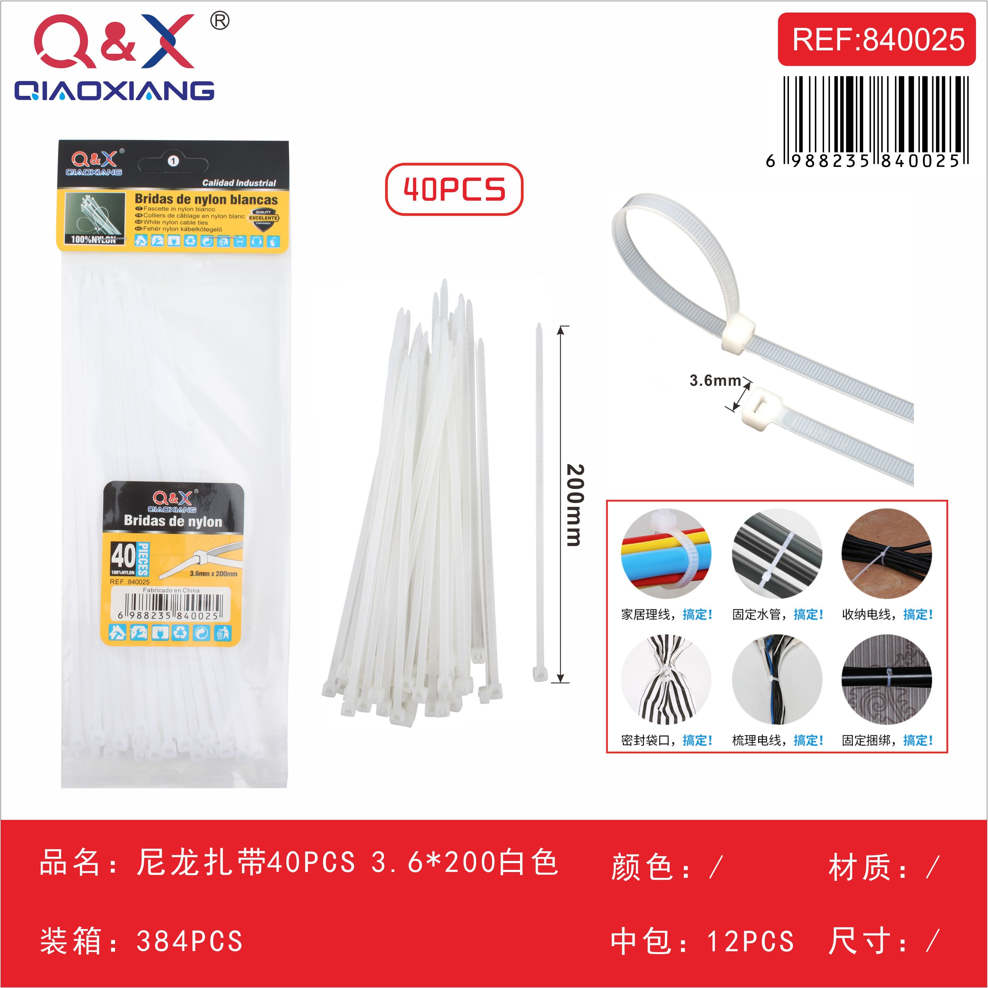 Abrazaderas nylon 3.6×200 blancas 40 pcs