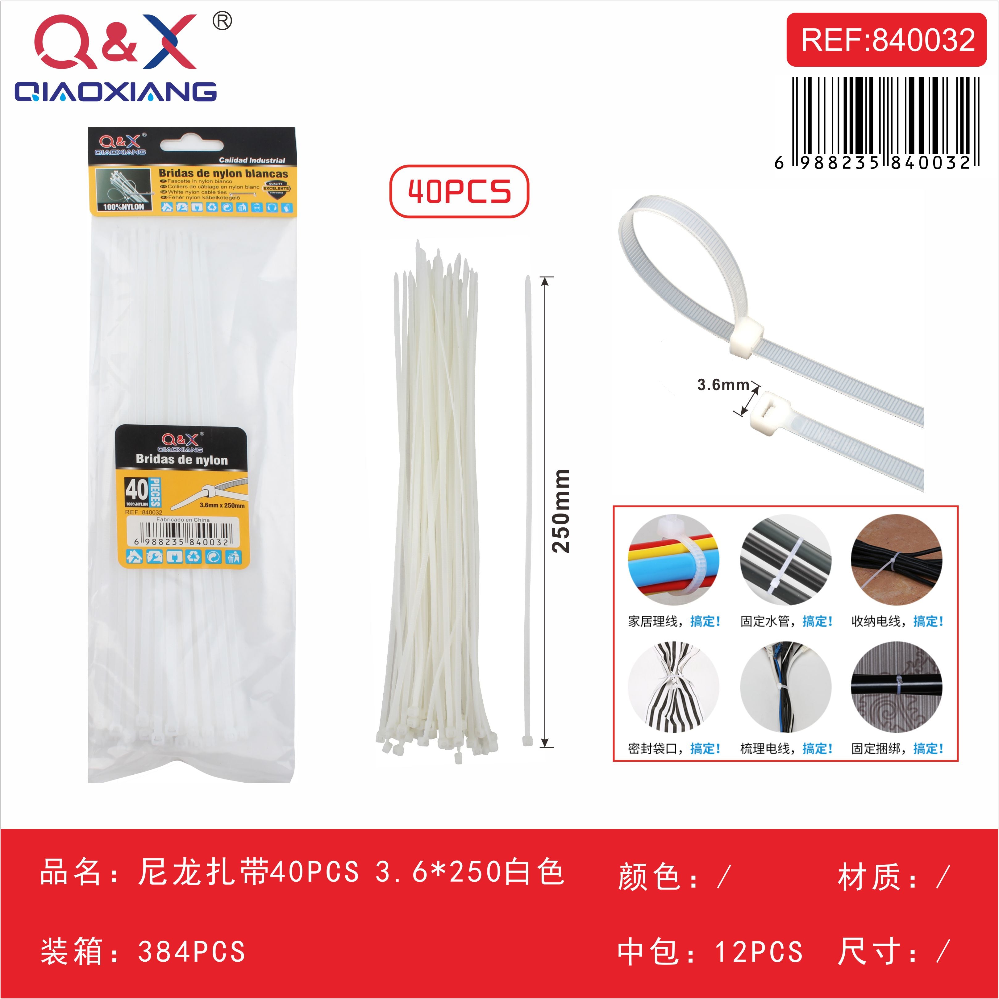 Abrazaderas nylon 3.6×250 blancas 40 pcs
