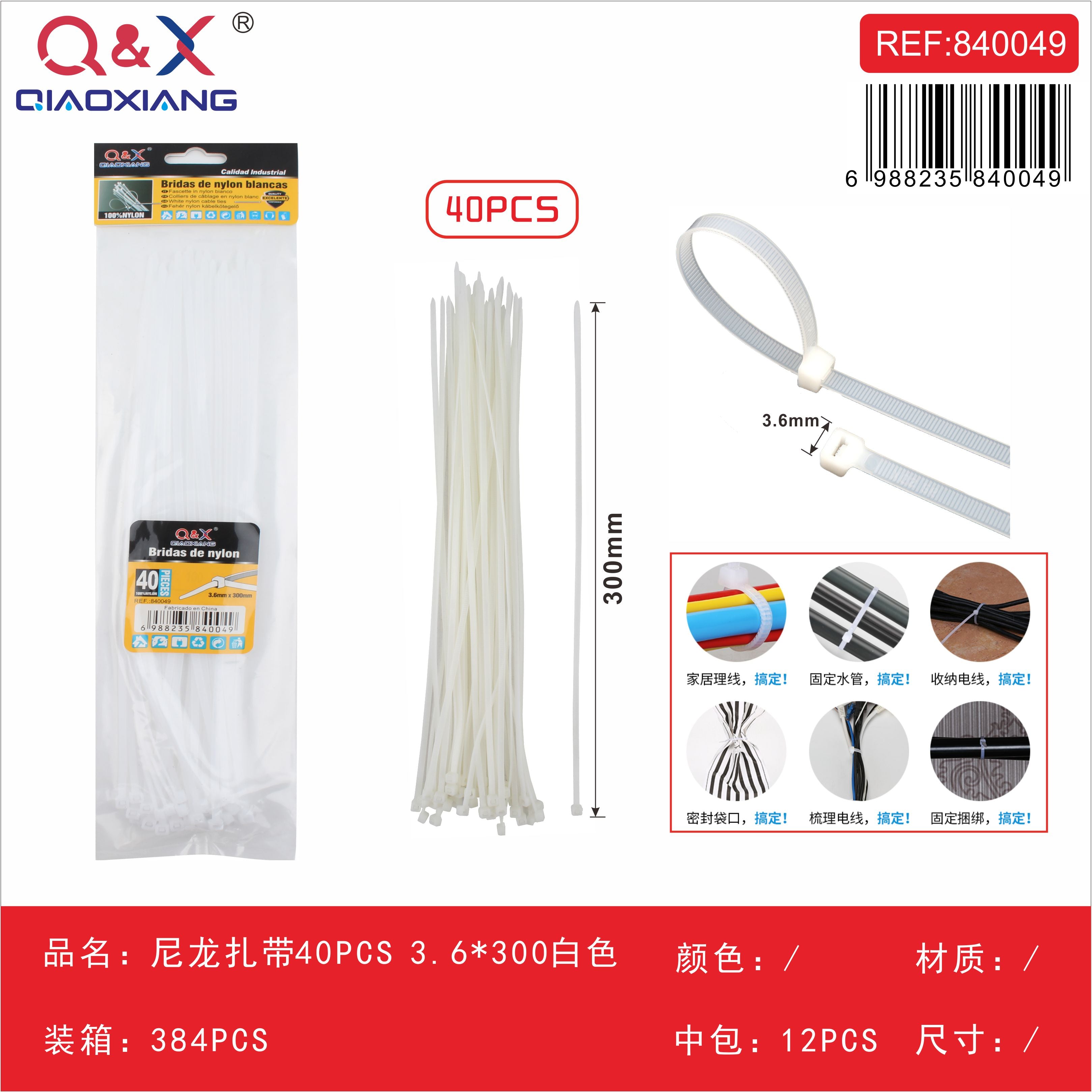 Abrazaderas nylon 3.6×300 blancas 40 pcs
