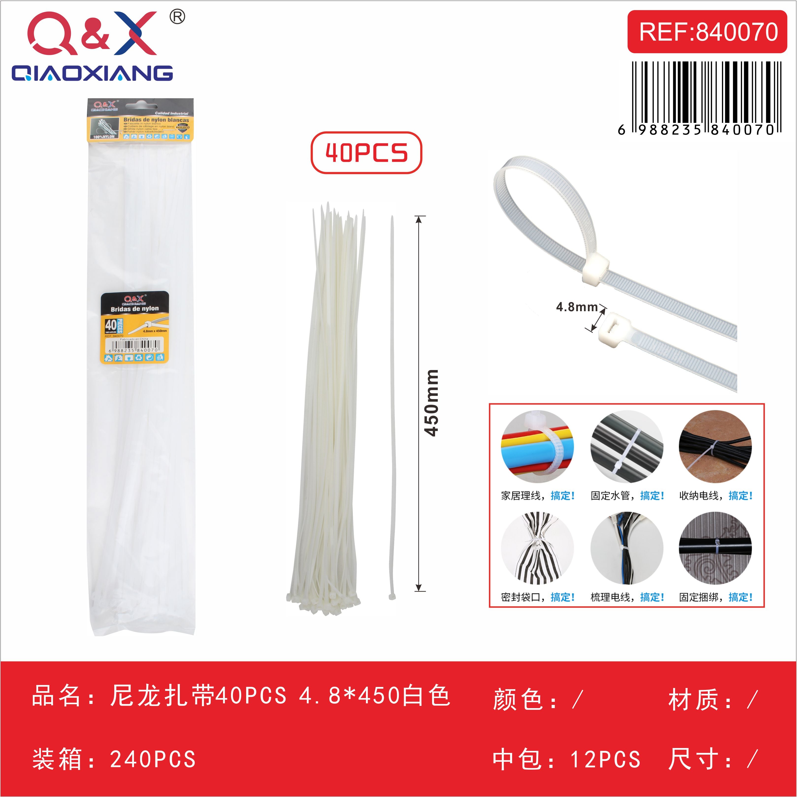 Abrazaderas nylon 4.8×450 blancas 40 pcs