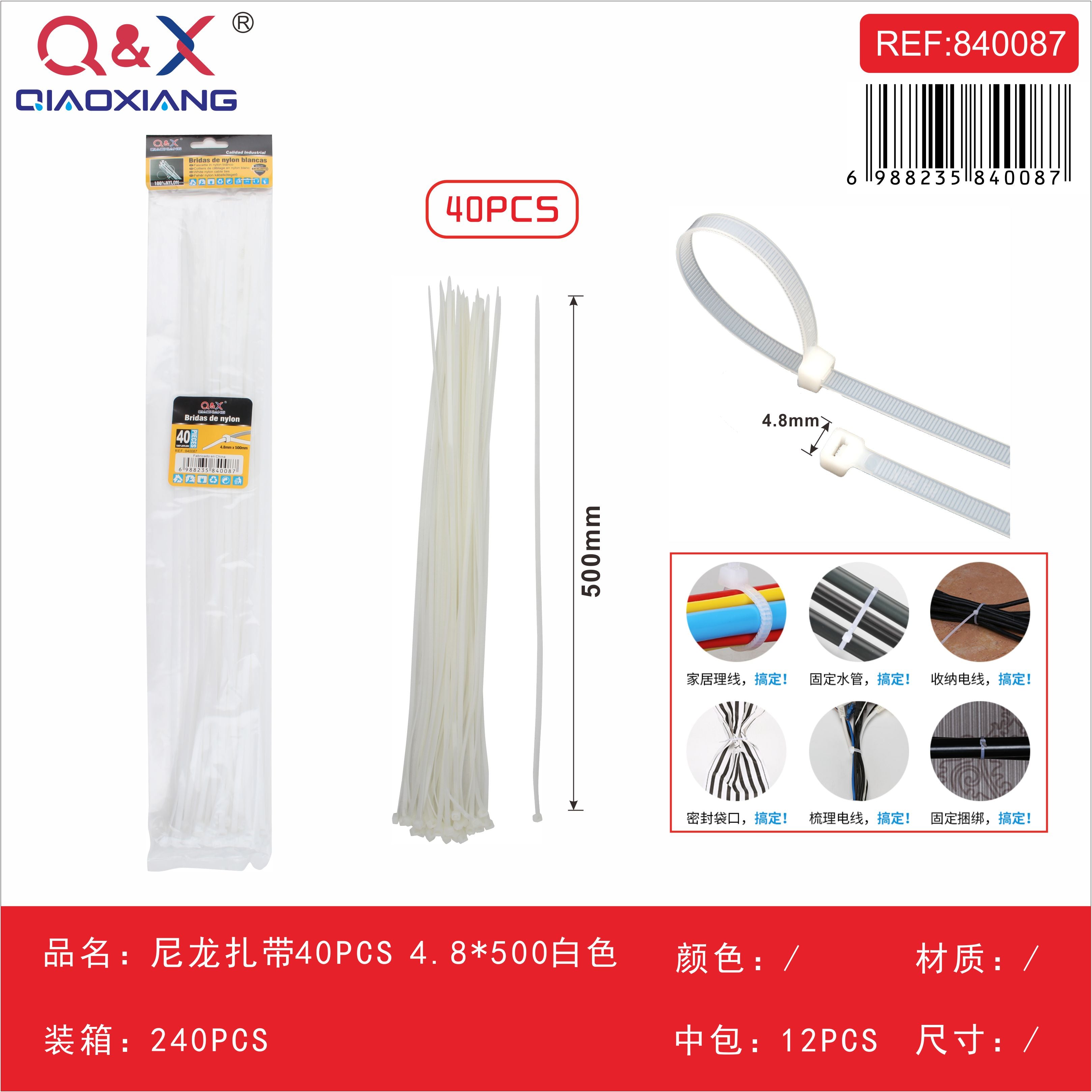 Abrazaderas nylon 4.8×500 blancas 40 pcs