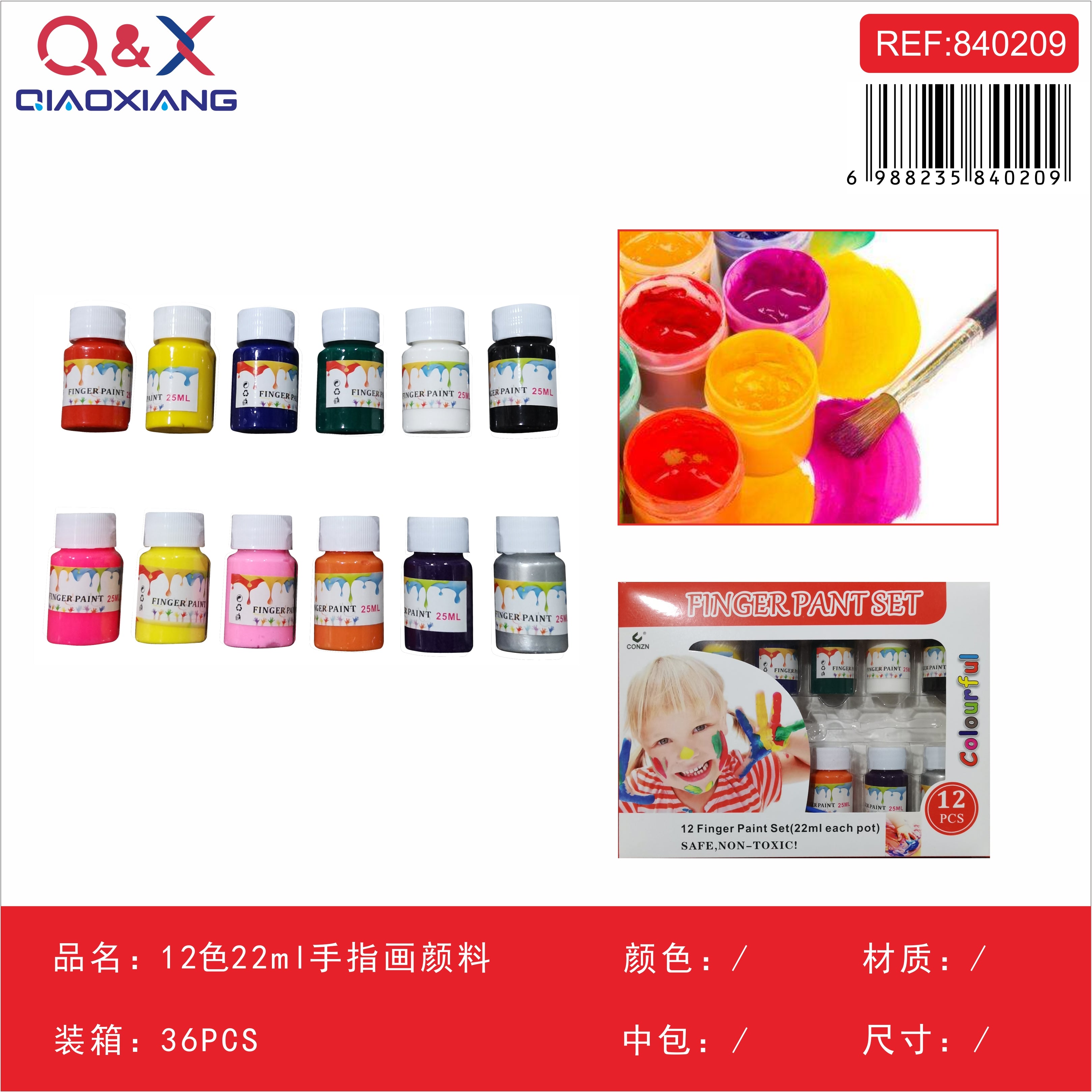 Pintura para dedos 12 colores 22 ml