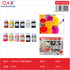 Pintura para dedos 12 colores 22 ml