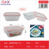 Contenedor Hermético de Vidrio 370 ml Rectangular