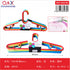 Percha plástica pack 5 unidades 46,8 x 21,5 modelo YS04