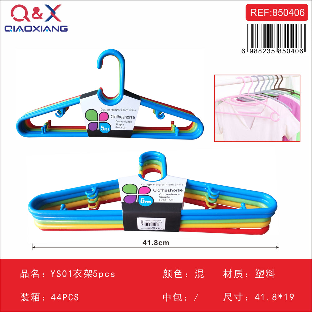 Ys01 Percha De Ropa 5 Piezas (41,8*19,5) - Q&X