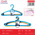Percha plástica pack 5 unidades 38,5 x 19,5 modelo YS06