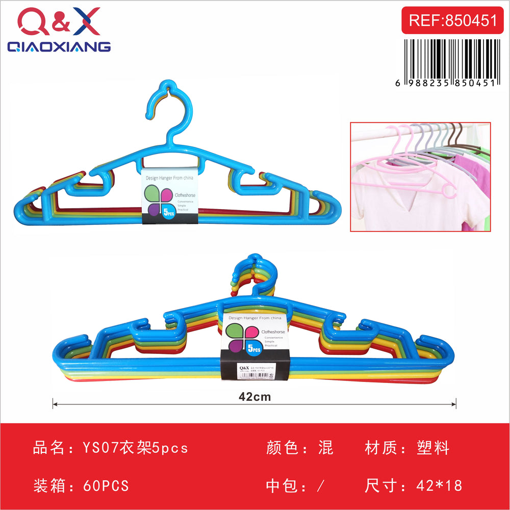 Ys07 Percha De Ropa 5 Piezas (42*18) - Q&X