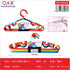 Percha plástica pack 5 unidades 28 x 14,5 modelo YS02