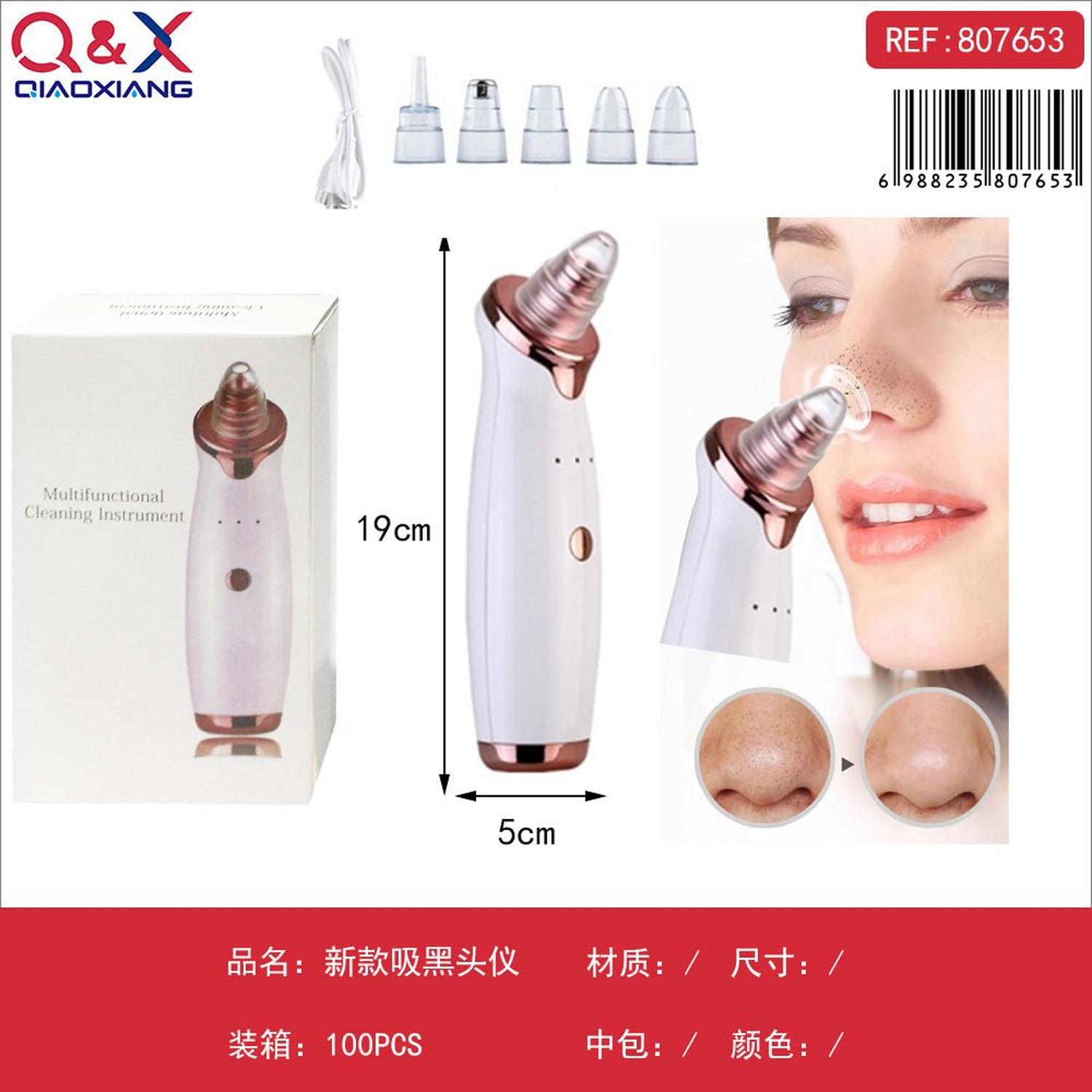 Instrumento Multifuncional De Limpieza Facial