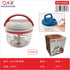 Picador ajo WJL 02 (700 ML blanco)