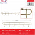 Ganchos Adhesivos Dorados 6 Cabezas LX54