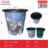 RH 02 Bote basura