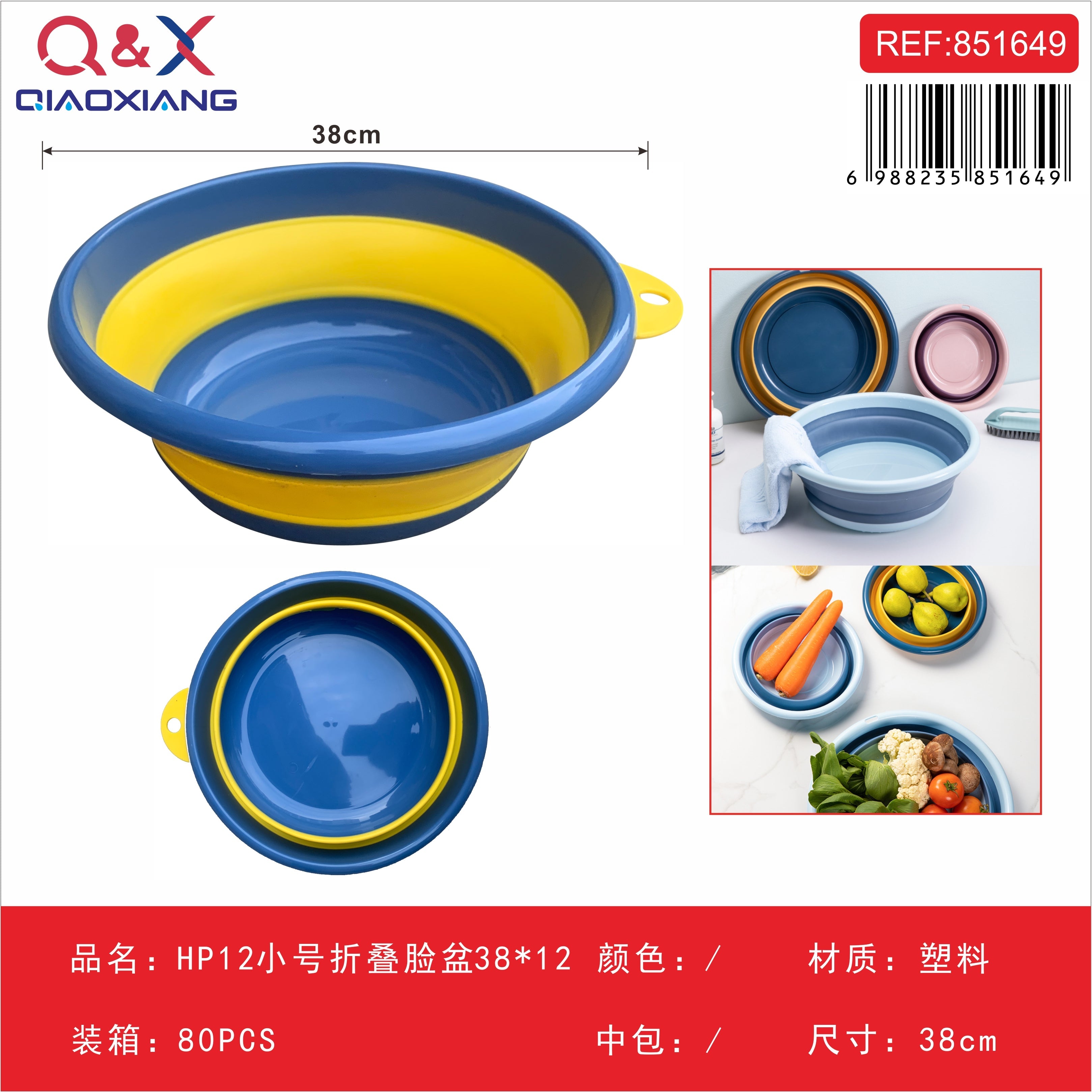 Pastillas desinfectantes azules sin envoltorio (3 piezas)