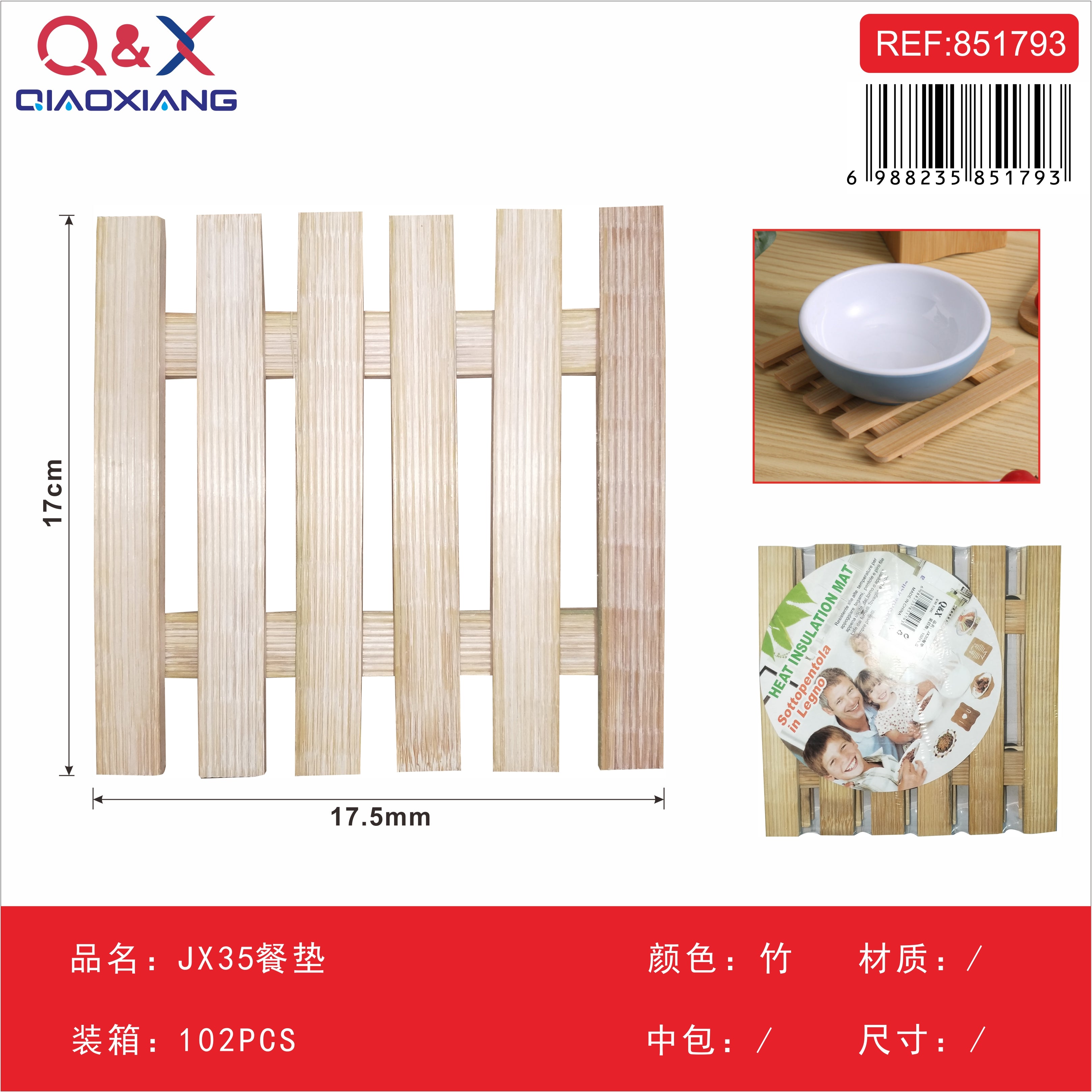 Mantel Individual JX35 para Mesa de Comedor