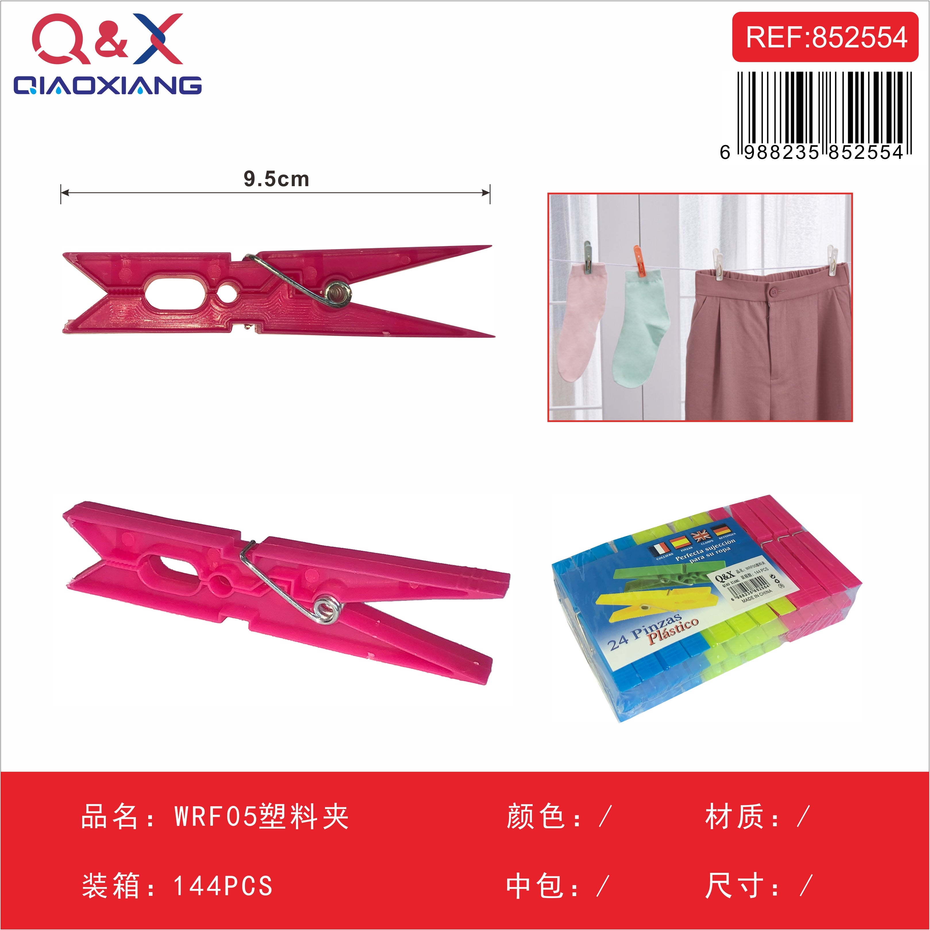 Pinza de Plástico WRF05