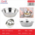 Sopera Acero Inoxidable 16 cm HZ21 Cocina Restaurante
