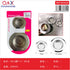 Set de Coladores 2 Piezas 7cm y 11.3cm YB15