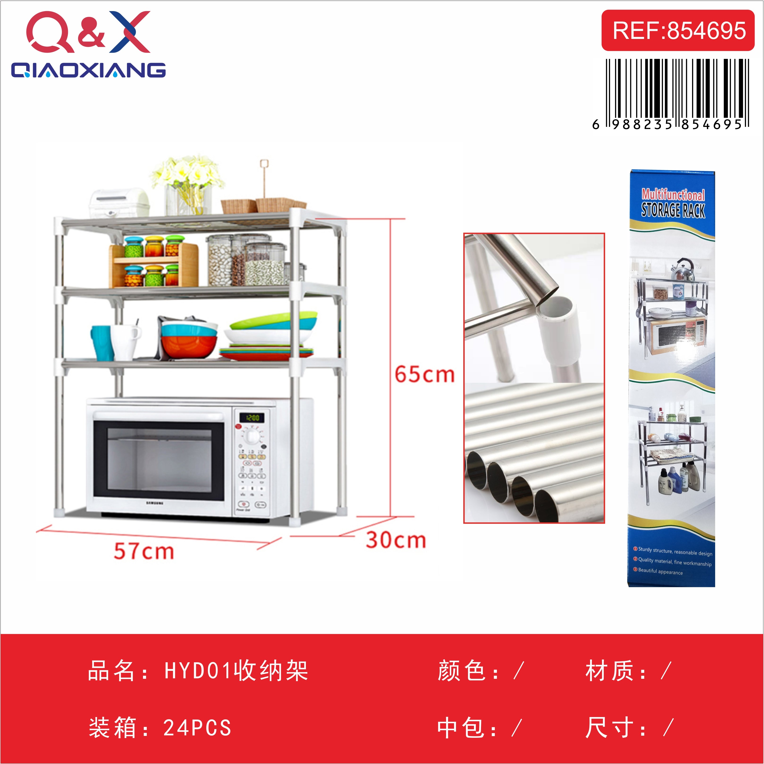 Estante Microondas Cocina Organizadora