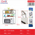 Estante Microondas Cocina Organizadora