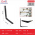Soporte Negro 250x300x1.4cm TJ-4002