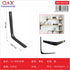 Soporte TJ-4002 color negro 300×400×1.4