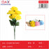 Flor artificial clavel primavera 6 cabezas