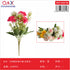 Flor artificial clavel con hojas 7 ramas