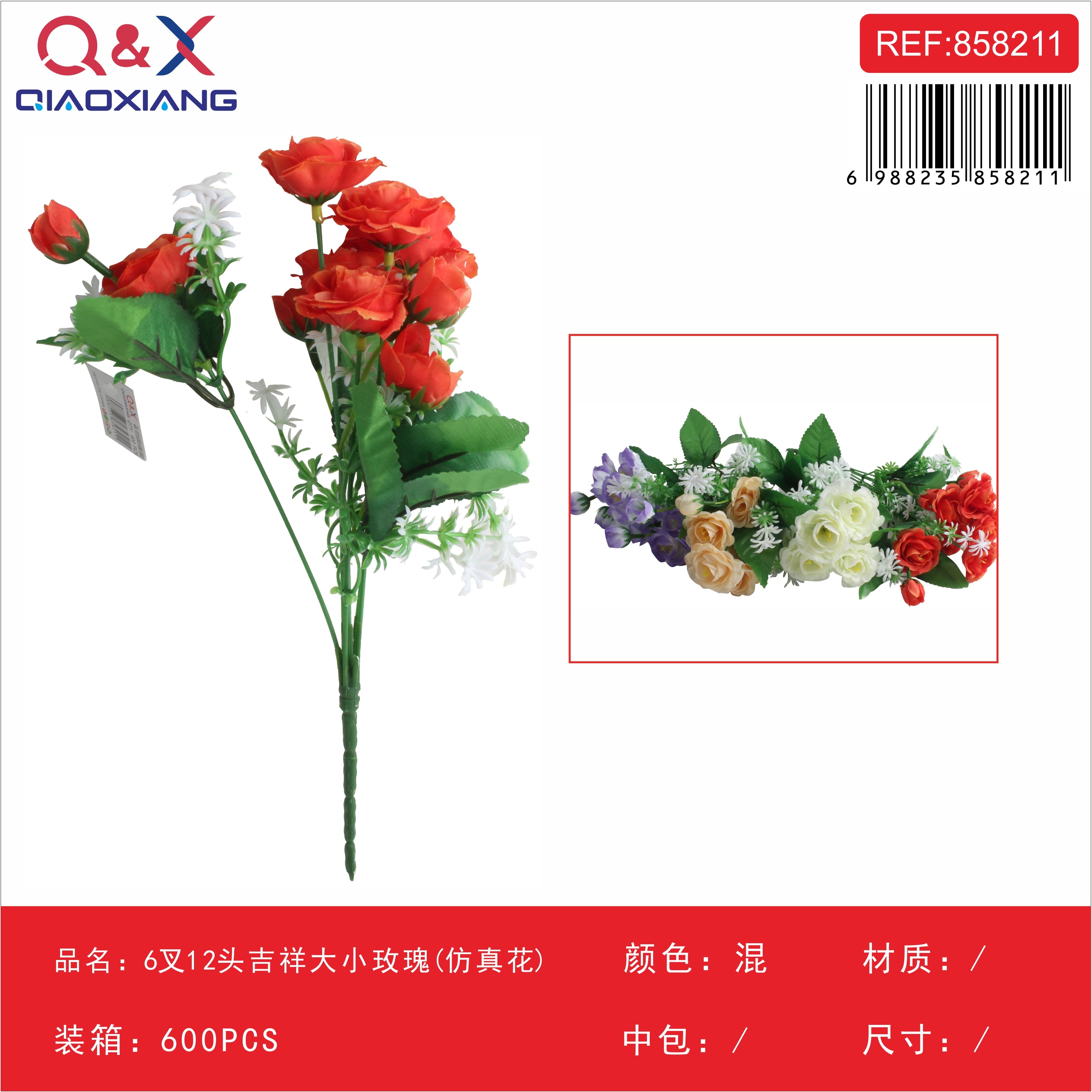 Flor artificial rosas dobles 12 cabezas