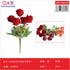 Flor artificial rosa borde ondulado 5 cabezas