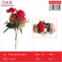 Flor artificial rosa otoñal 5 cabezas