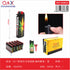Pack 50 Encendedores 2 en 1 Diseño Hojas de Cáñamo