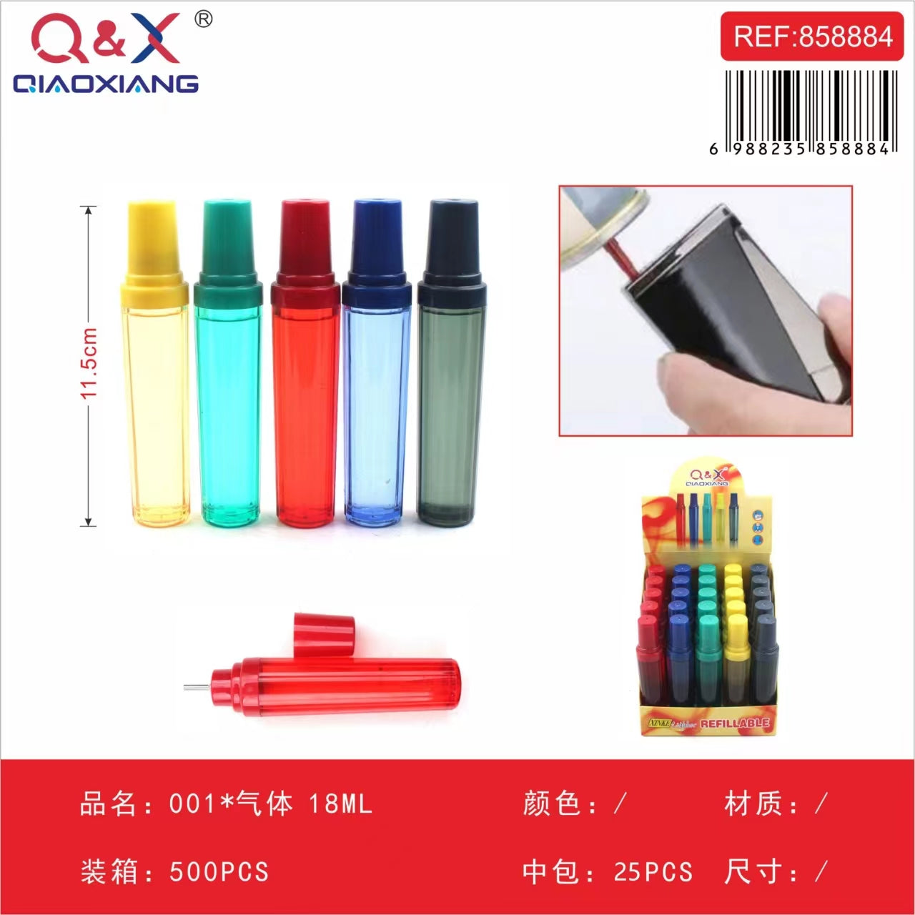 Cartucho de Gas 18ml