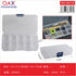 Caja pequeña desmontable de 10 compartimentos modelo 010 13×6,5×2 cm