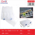 Caja doble de 8 compartimentos modelo D306 23×16×5,9 cm