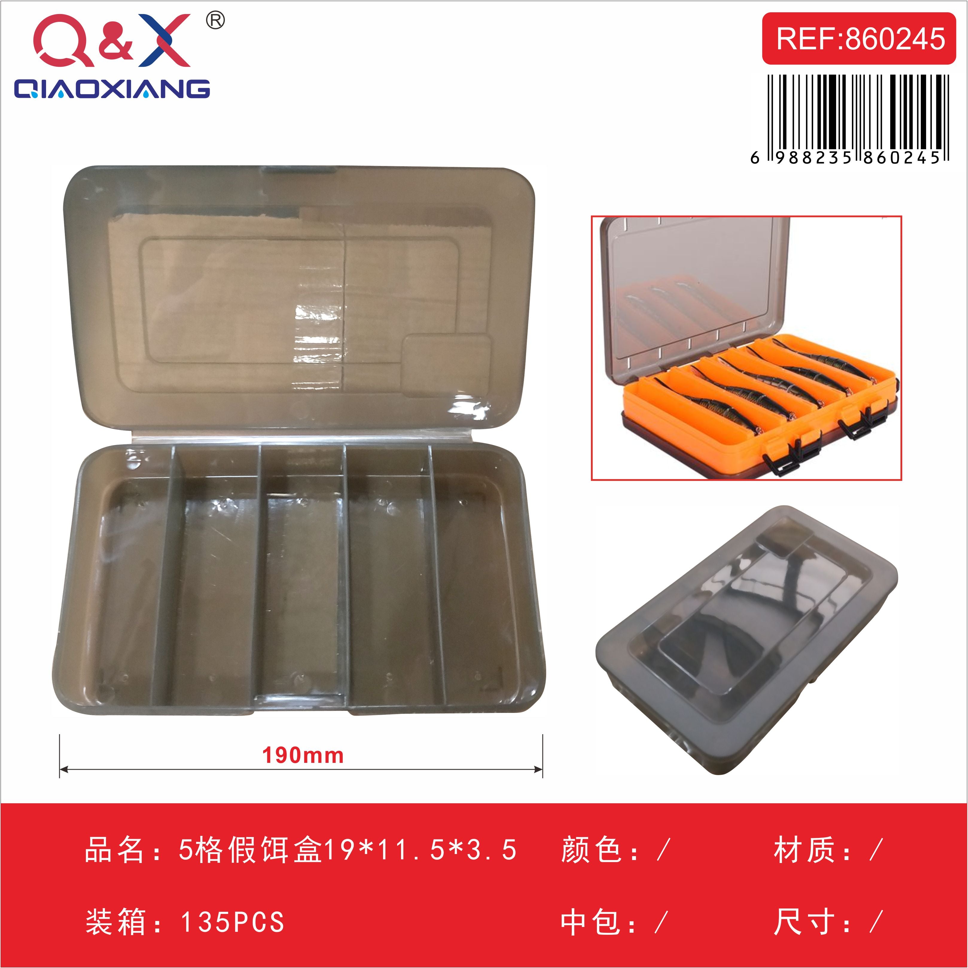 Caja para señuelos 5 compartimentos 19x11.5x3.5cm