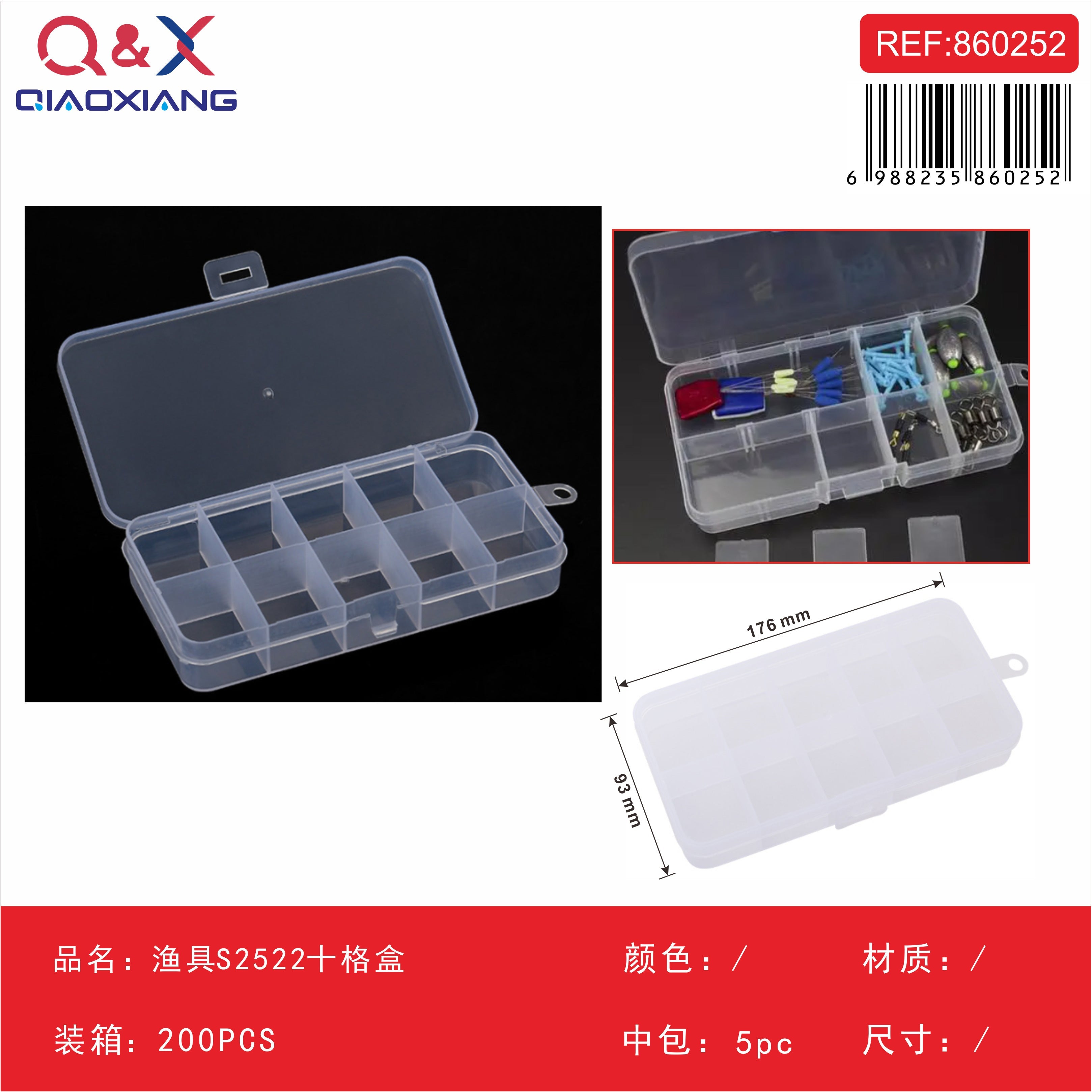 Caja de pesca S2522 de 10 compartimentos