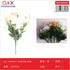 Flor artificial clavel y margarita 6 ramas modelo WCJ