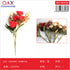 Flor artificial rosa con hojas 7 cabezas modelo WBM